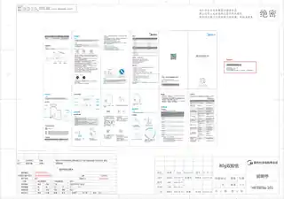 Midea美的 电热水瓶MK-HE3003HE3003a2100W数码管